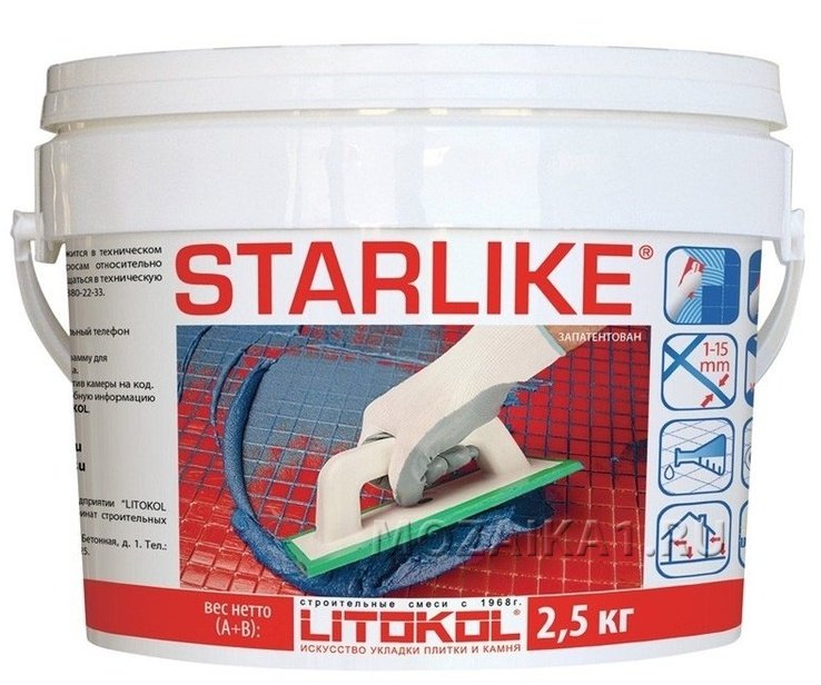 эпоксидная затирка Литокол STARLIKE 2,5 кг.